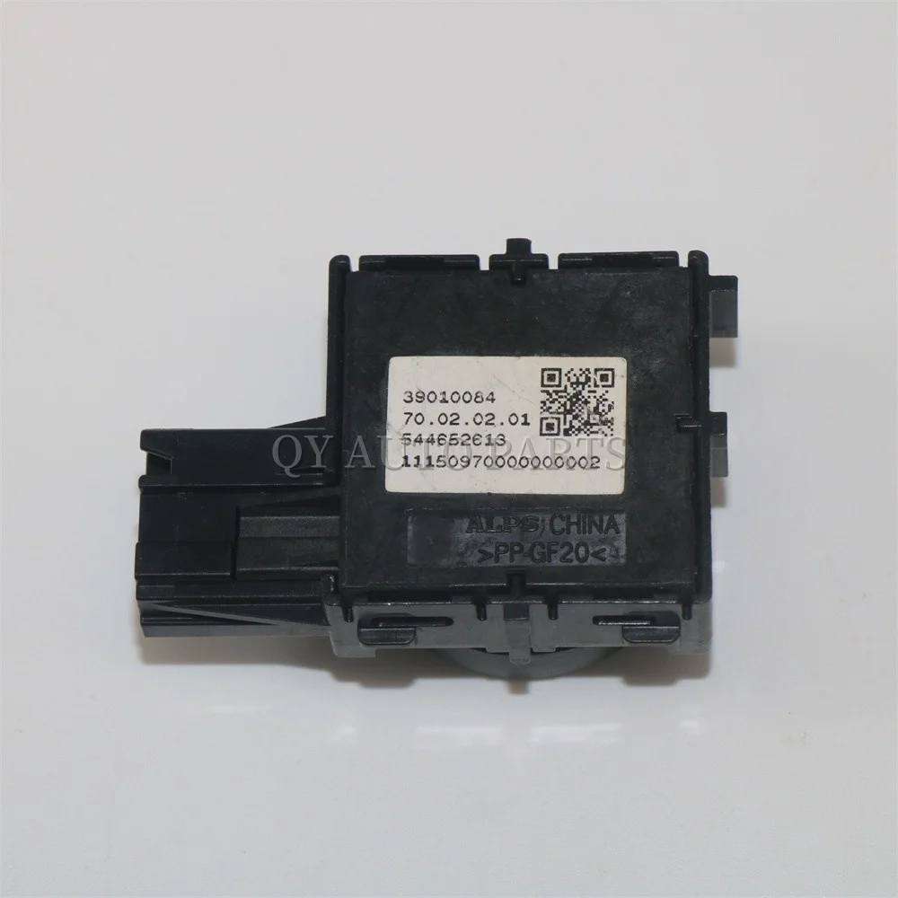 

39010084 26207821 Front Left Driver Seat Lumbar Support Control Switch for Buick Regal Sportback TourX 2.0L 2018-2020