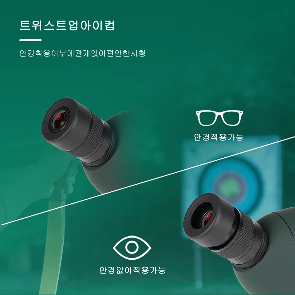 Svbony SV28 스포팅 스코프 50/60/70/80mm 삼각대가있는 강력한 줌 방수,... - 4