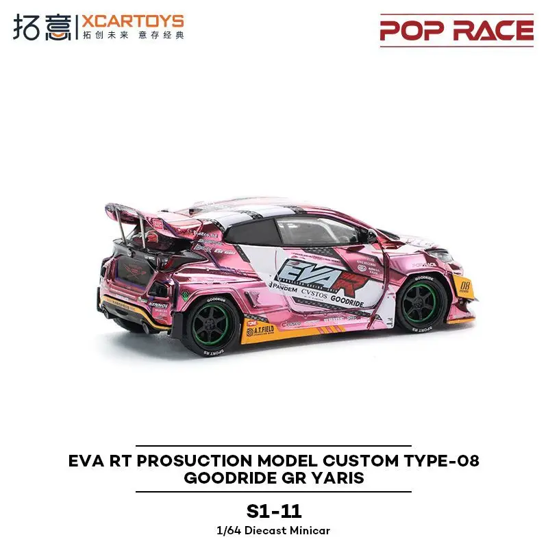 POP RACE 1:64 Goodride GR YARIS EVA RT modèle de PROSUCTION personnalisé TYPE-08 alliage moulé sous pression modèle de voiture recueillir ornements cadeau
