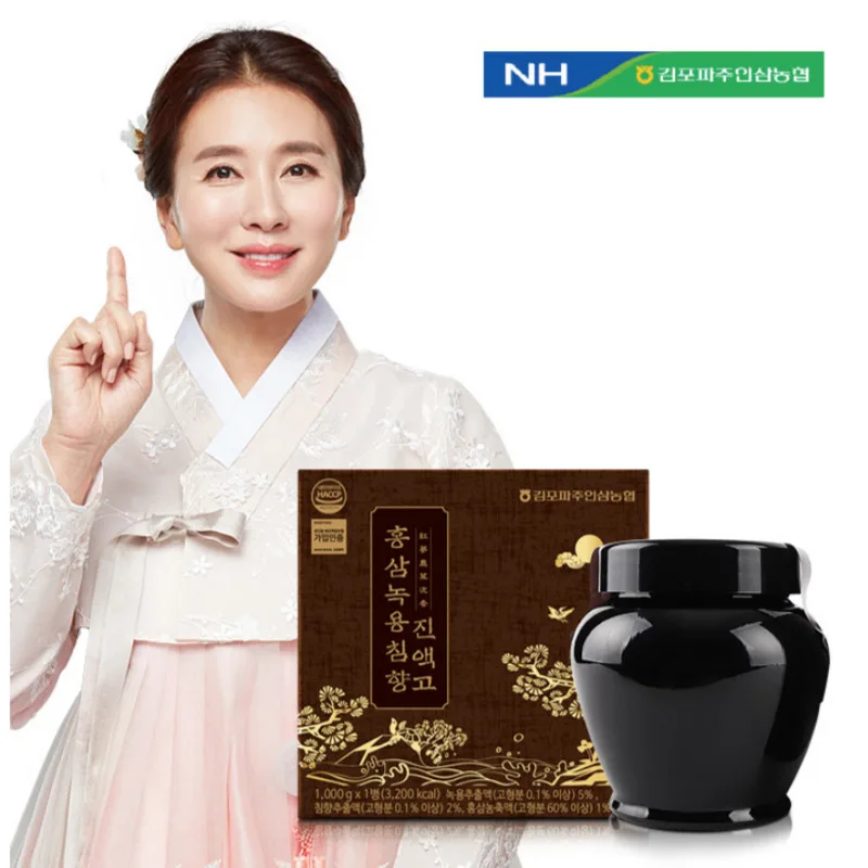 ★Lower price for Chuseok gift [Nonghyup Genuine] Red ginseng rusty scent essence (1 kg) - Shopping bag gift from parents