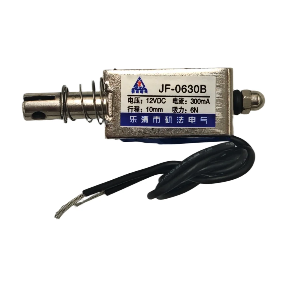 JF-0630 JF-0630B DC Push-Pull Solenoid Electromagnet 6N Pull Force 10mm Stroke Linear Actuator