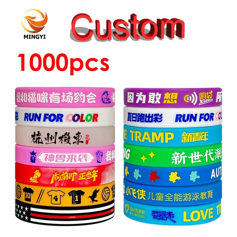 

1000PCS Customized Bracelet Printed / Debossed / Embossed Custom Wristband SOS Engraved Bracelets Ant-lost for Children Adults