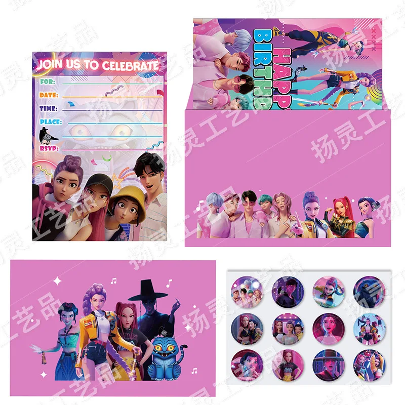 12Pcs Kpop Demon Hunters Invitation Cards - HUNTR/X Rumi Mira Zoey Birthday Party Greeting Cards Set, Anime Theme Event Supplies