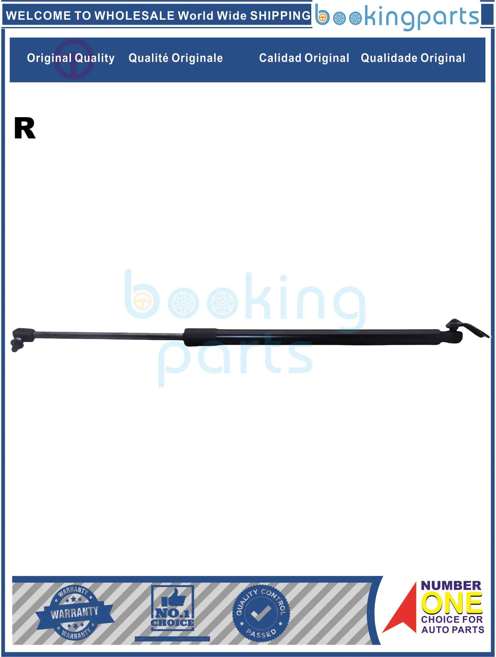 TGL44004(R),81780-4H000,817804H000 Tailgate Trunk Gas Spring Strut For HYUNDAI GRAND STAREX/H-1 07-