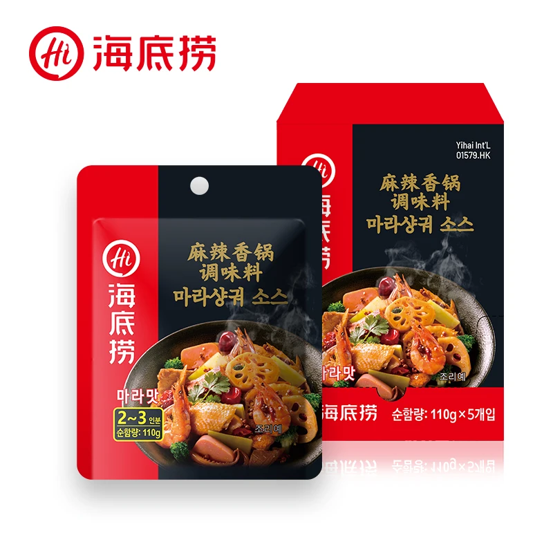 [Haidilao] Mara Xiangguo sauce, 110g 5pieces