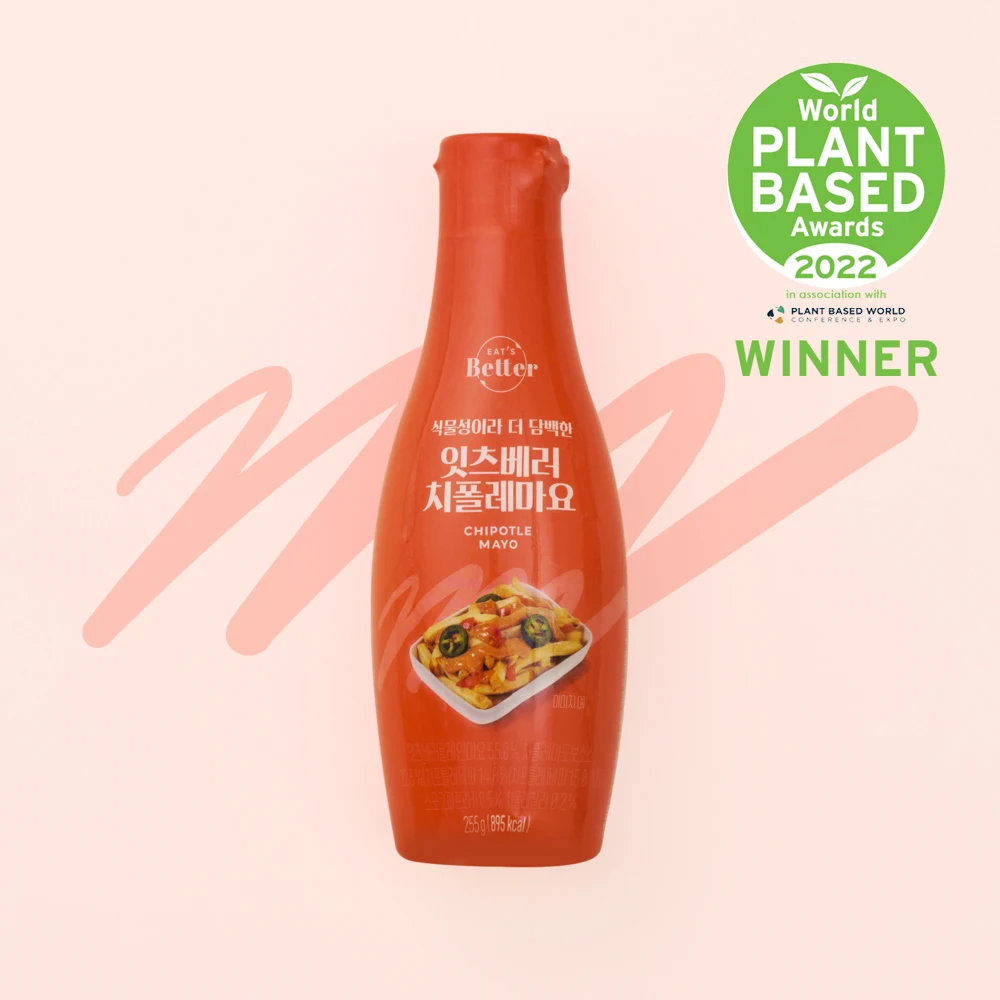 يأكل صلصة MayTemption النباتية القائمة على النباتات بشكل أفضل ، صلصة مايو صحية وصديقة ، Chipotle عادي ، aoli الثوم ، زجاجتان ، اختر واختر ، 3 نكهات