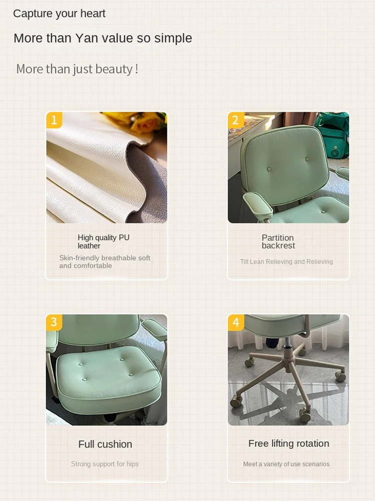 Computer Chair Comfortable Sedentary Home Office Study Desk Study Room Swivel Chair Dormitory Backrest Makeup Chair