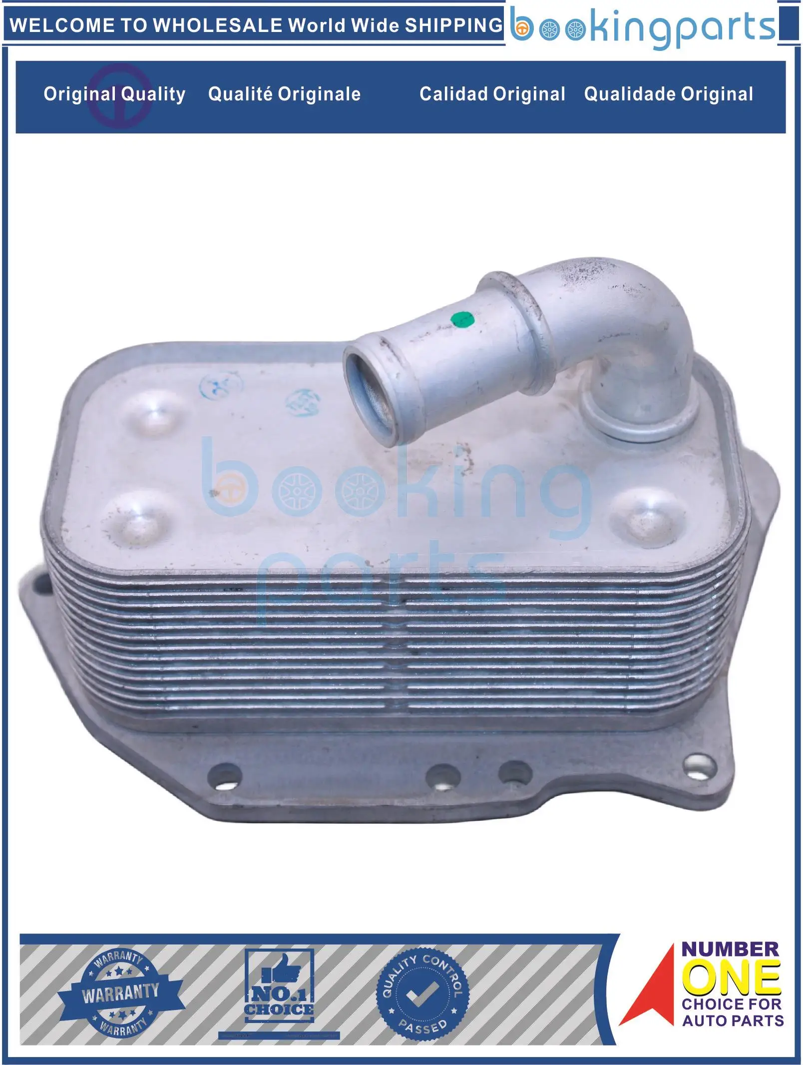 OIC77894,55577343,1075948S01,650085,097385811,055577343 Oil Cooler For CHEVROLET CRUZE (J300) 1.7 D 12-, (J308) 1.7 TD 13-,