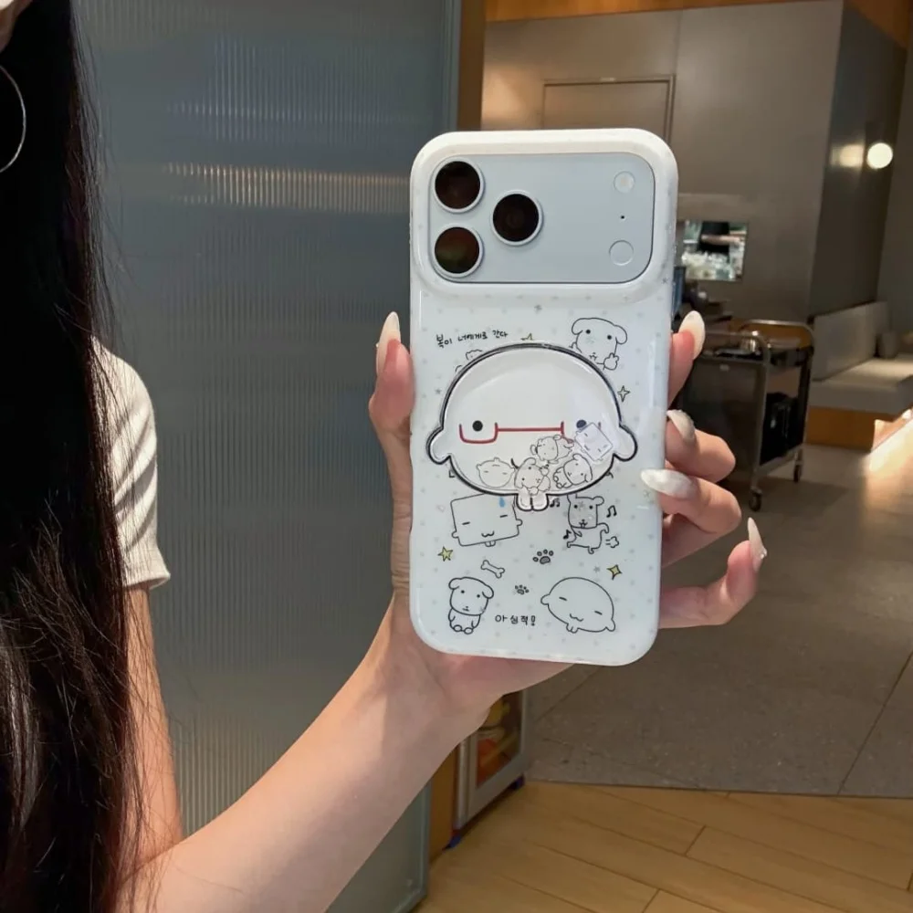 Kawaii Cartoon Glasses Puppy Pattern Phone Case For iPhone 17 Pro 16 Max 15 16 17 Pro Max 15 16 Pro Girlys Cute Shockproof Cover