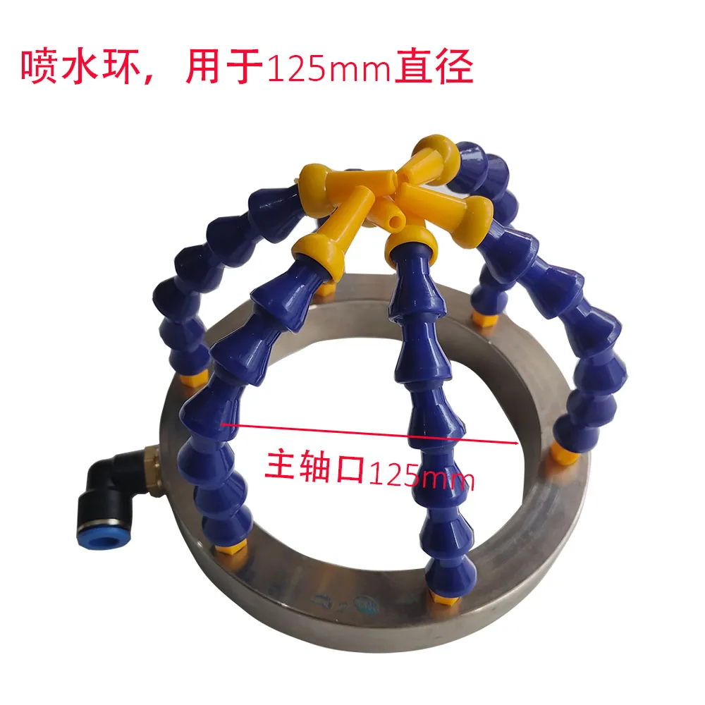 6kw-75kw-anello-di-raffreddamento-del-mandrino-ugello-regolabile-taglierina-del-dispositivo-di-raffreddamento-nebbia-del-liquido-di-raffreddamento-spray-125mm-per-router-di-cnc-incisione-di-pietra-metallica