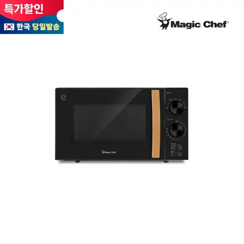 위버, 제네시스 그릴에 적합한 그릴 점화 키트, 전자 피에조 펄스 점화기, 점화 어셈블리, 가스 파이어 오븐 점화기 부품 14 매직쉐프 플랫타입 무회전 전자레인지 20L MEM-CG20FM