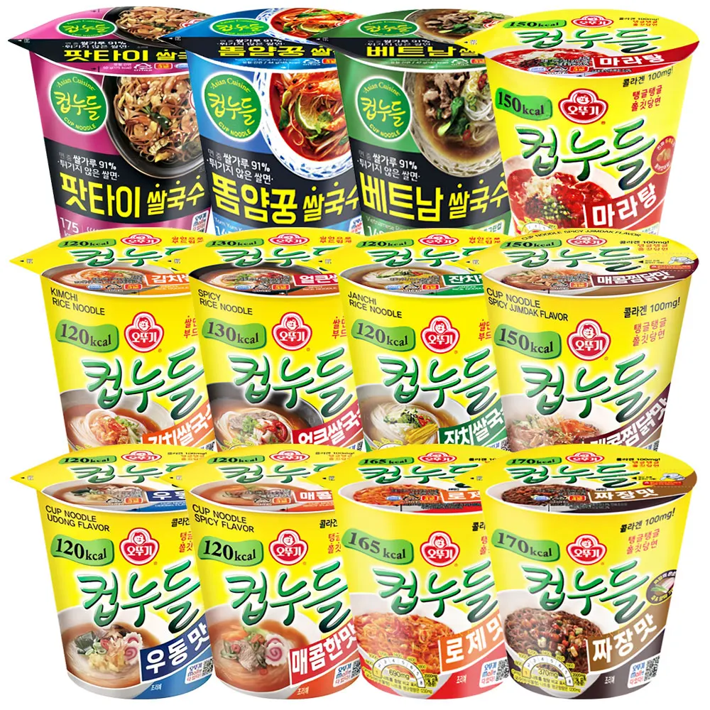 Ottogi Cup Noodle 12 kinds set nam rice noodles