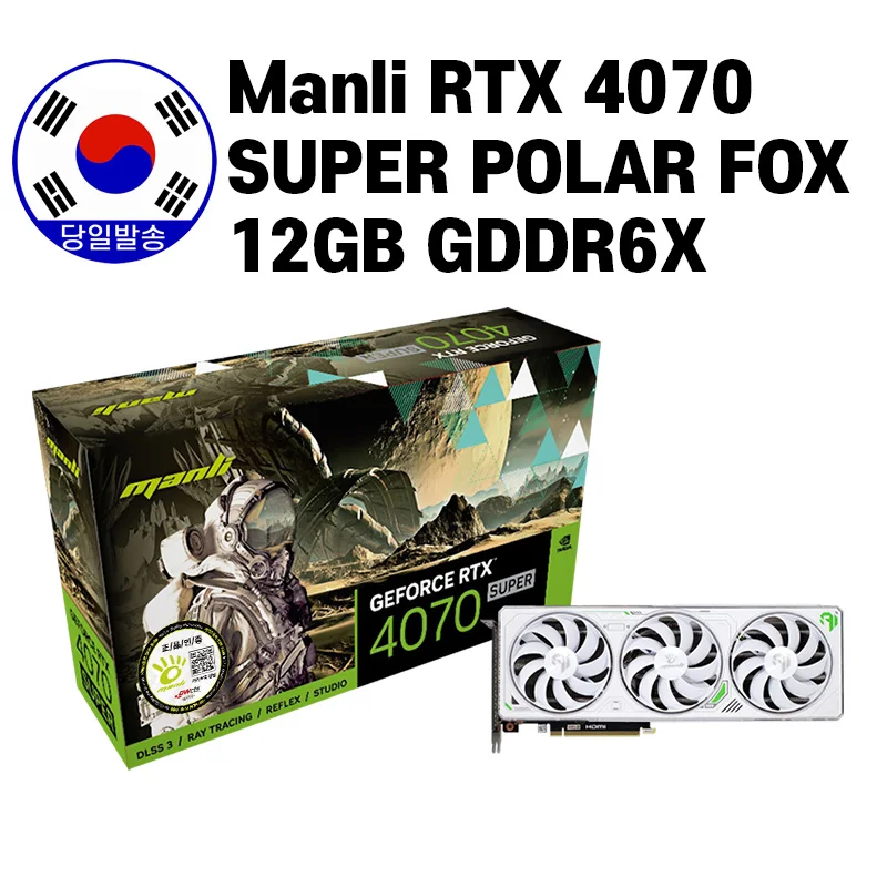 MANLI GIVOS RTX 4070 SUPER Polar Fox D6X12GB TRIPLE FAN White