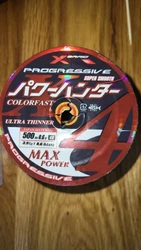 Imagen de reseña 1