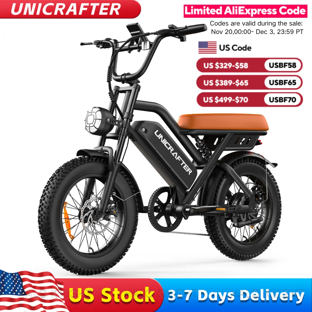 Unicrafter M3C 750W… - image