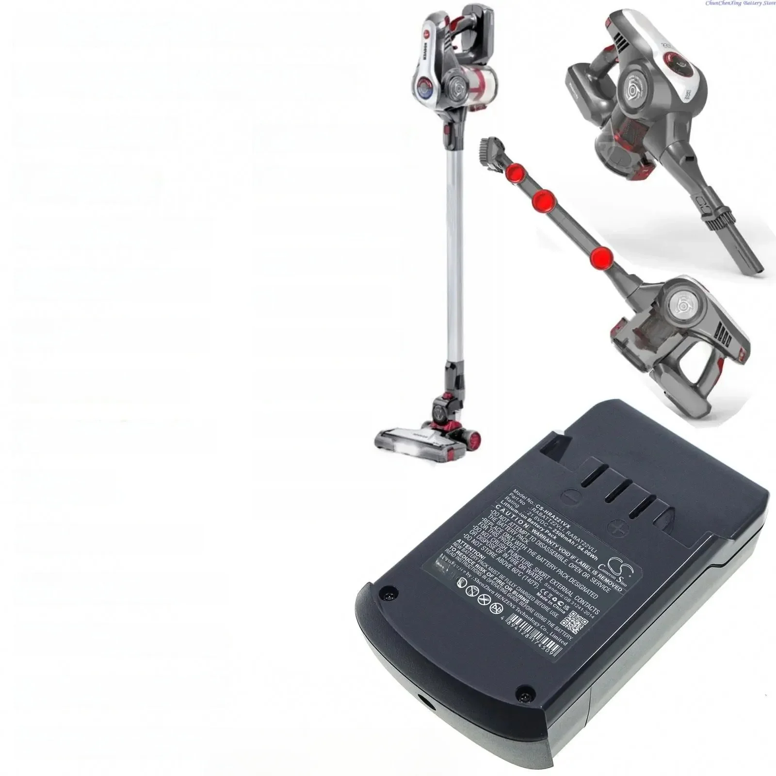 Cameron Sino 2000mAh/2500mAh Vacuum Cleaner Battery for Hoover Rhapsody,DS22G,DS22G001,DS22HCB001,DS22RCG001,DS22GR001