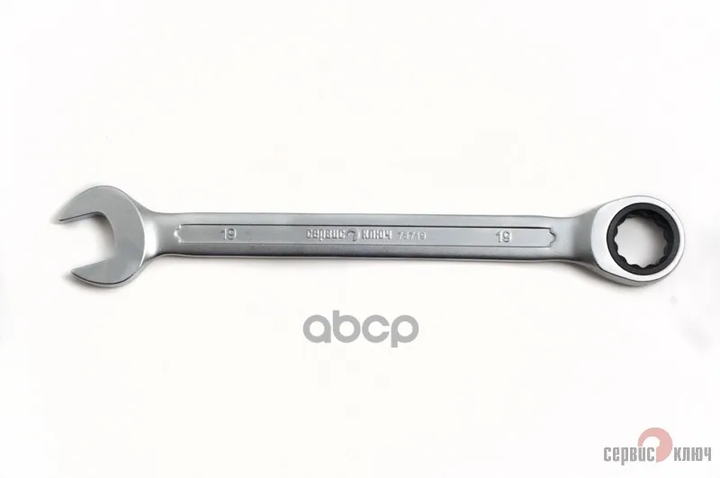 Descubre el poder de SCCKA: La herramienta esencial para la restauración de vehículos en 2024