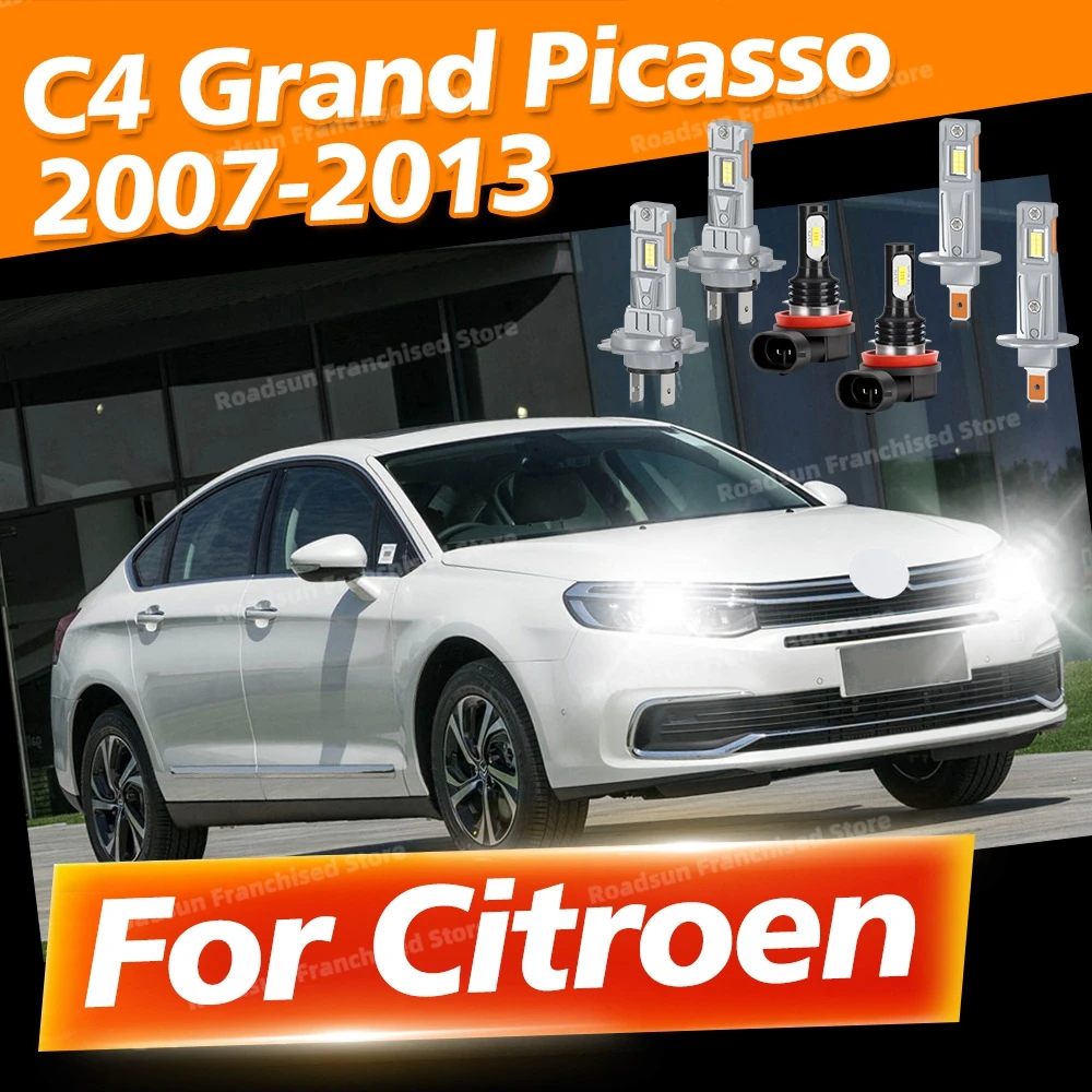

2/6 шт. автомобильных фар для Citroen C4 Grand Picasso 2007-2013 2008 2009 2010 2011 2012, передние фары, противотуманные фары, светодиодный комплект ламп