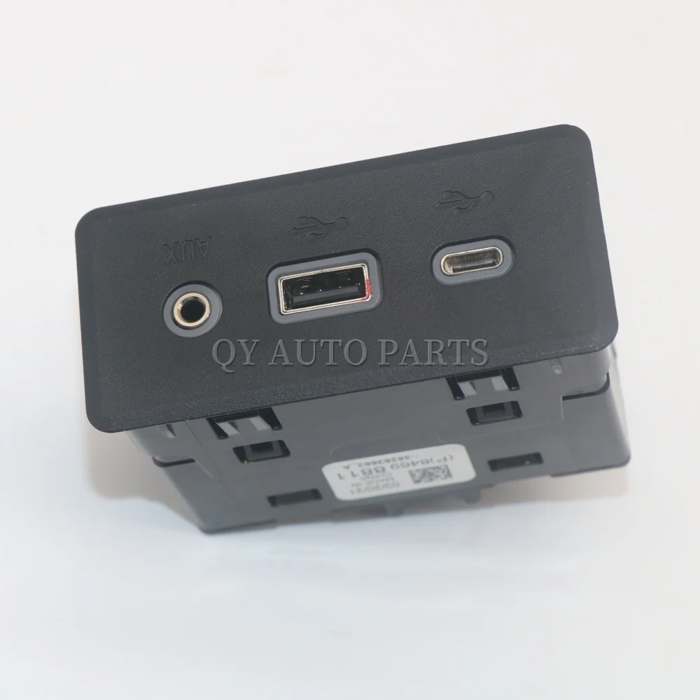 

84698811 Аудиоплеер Jet Black и USB-разъем для GMC Terrain 1,5 л 2020-2024 гг.