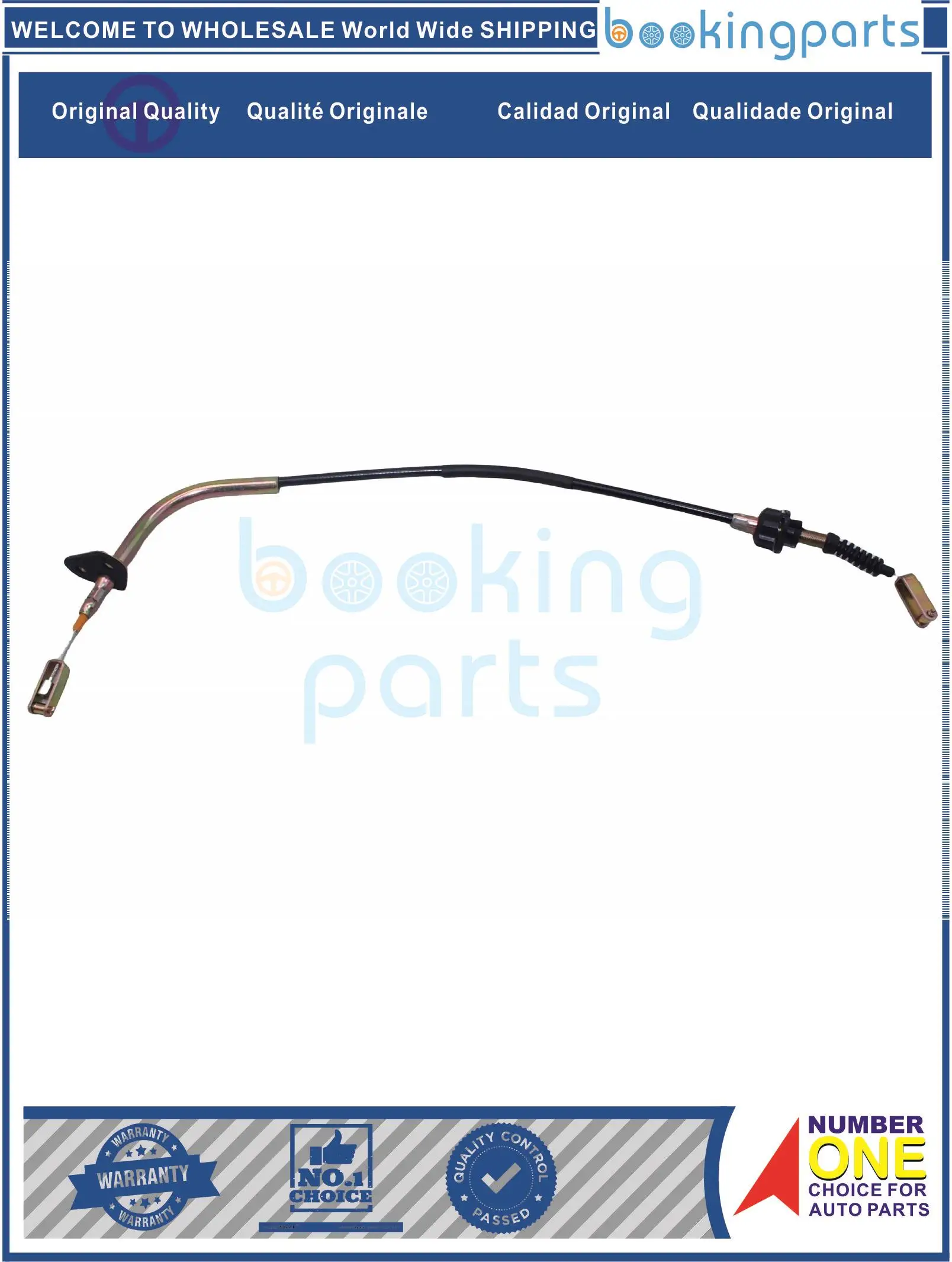 

CLA1A525,31340-87716,3134087716 Clutch Cable For DAIHATSU CHARADE 87-93