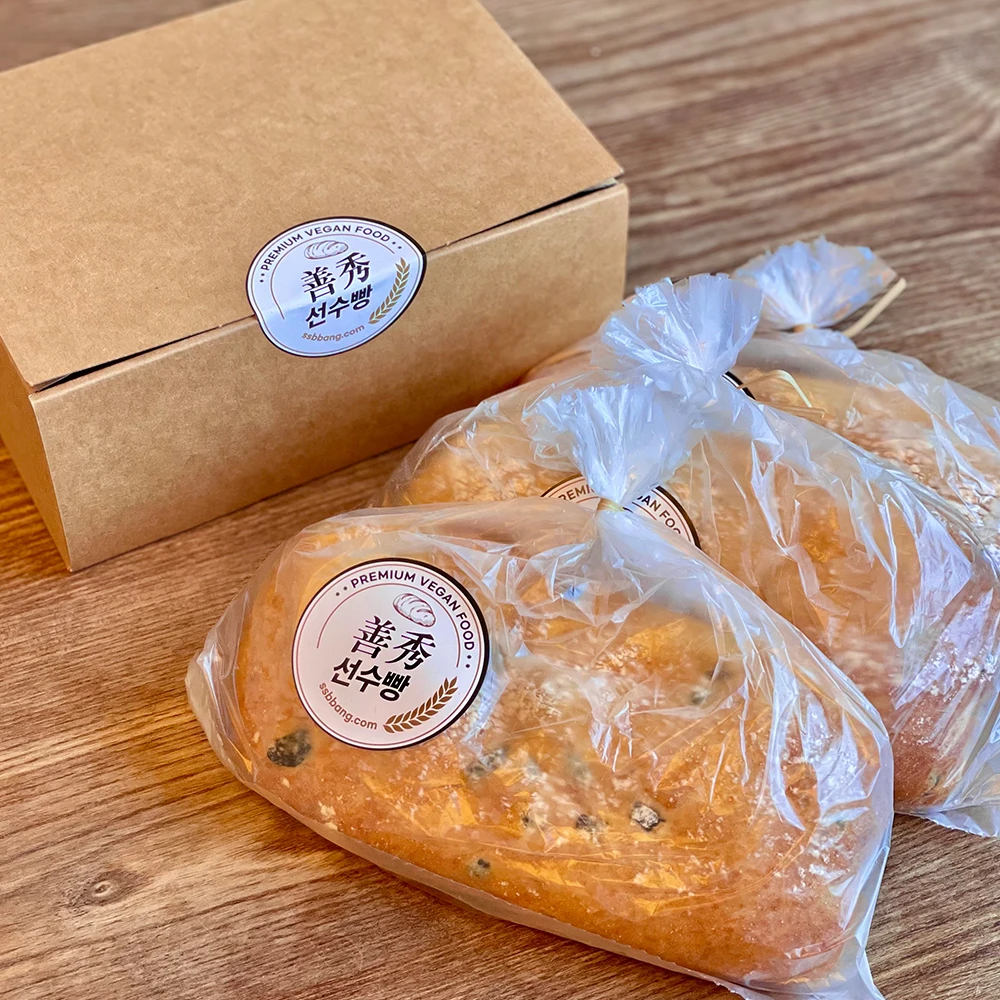 선수빵 쌀과 두유로 만든 속편한 비건 고단백 올리브 치아바타 150g x 3 (선물포장)