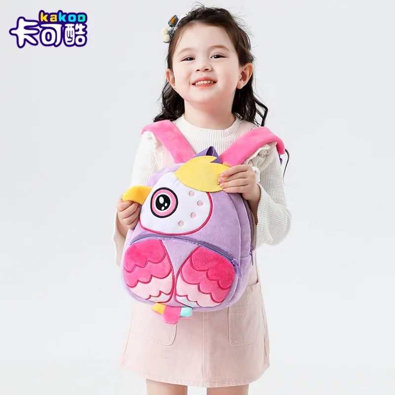 Cartoon Cute Plush Backpack Animal Backpack Boys Girls School Backpack Outing Casual Schoolbag Student Bag Wallet