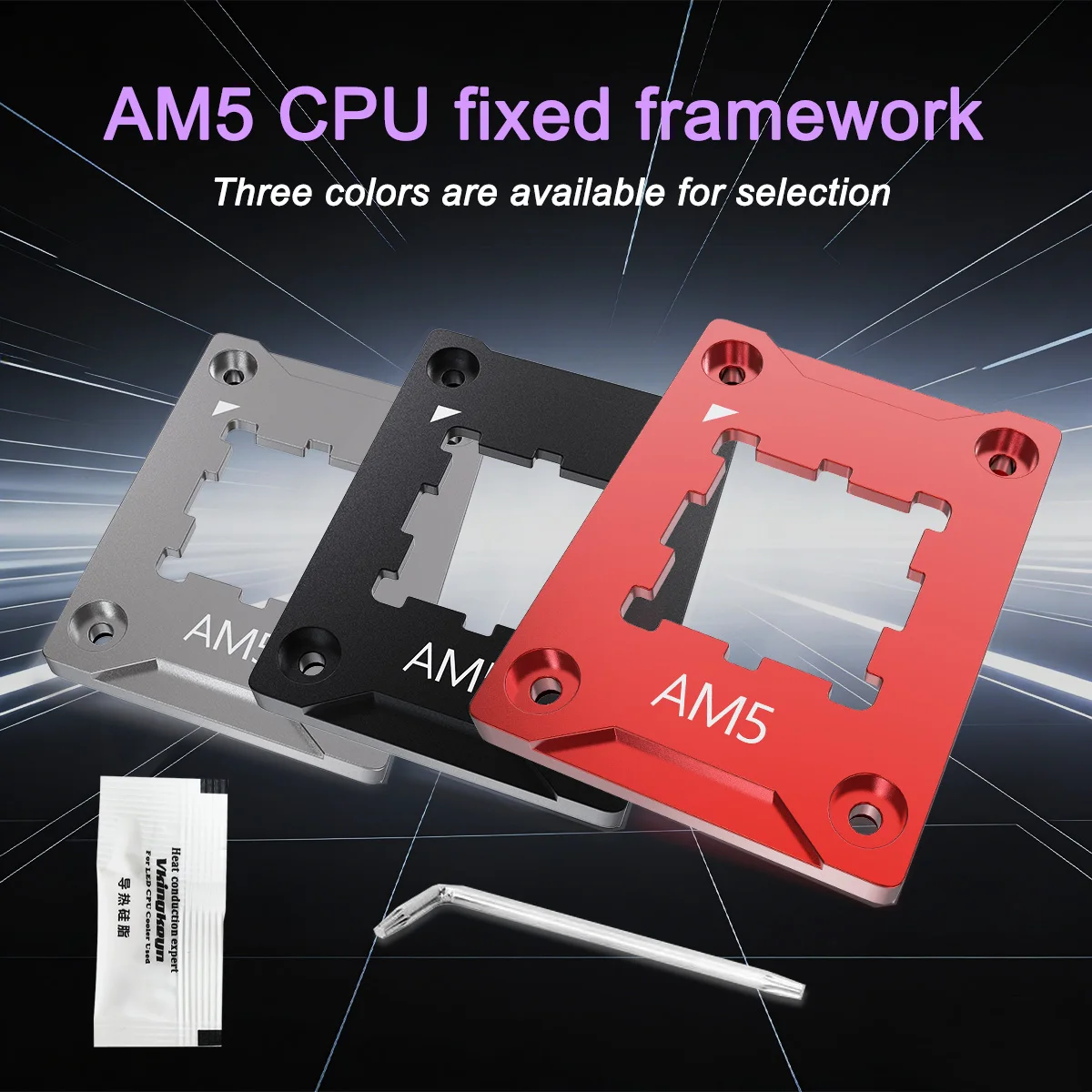

Mainboard CPU Anti-bending Frame AMD AM5 CPU Bracket Anti-bending Fastener for the Secure Frame Kit