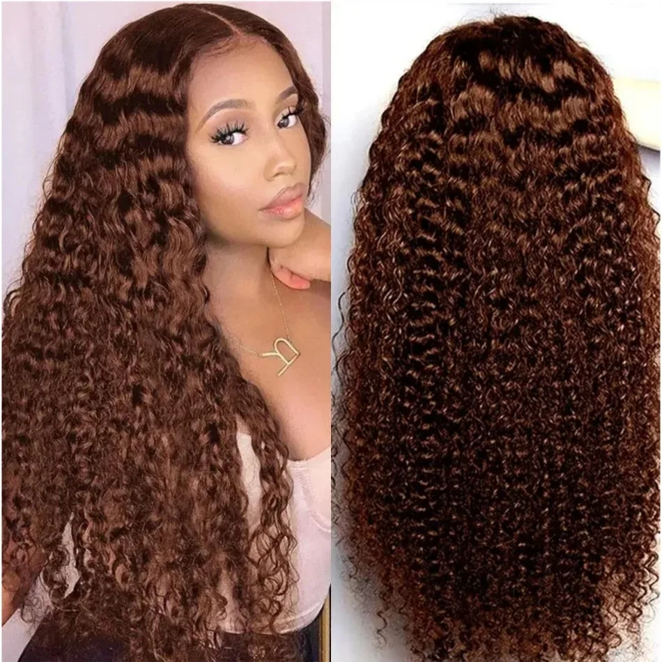 220 Density Chocolate Brown Curly Wigs Human Hair Wig Kinky Wave 13X7 HD Lace Frontal Wig #2 Colored Wig Pre Plucked For Women