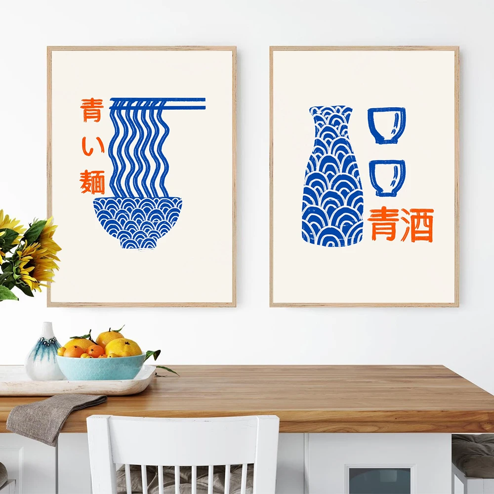 Japanischen Lebensmittel Wand Kunstdrucke Lustige Linear Ramen Nudeln Willen Poster Küche Kunst Leinwand Malerei Bild Für Bar Room Home decor