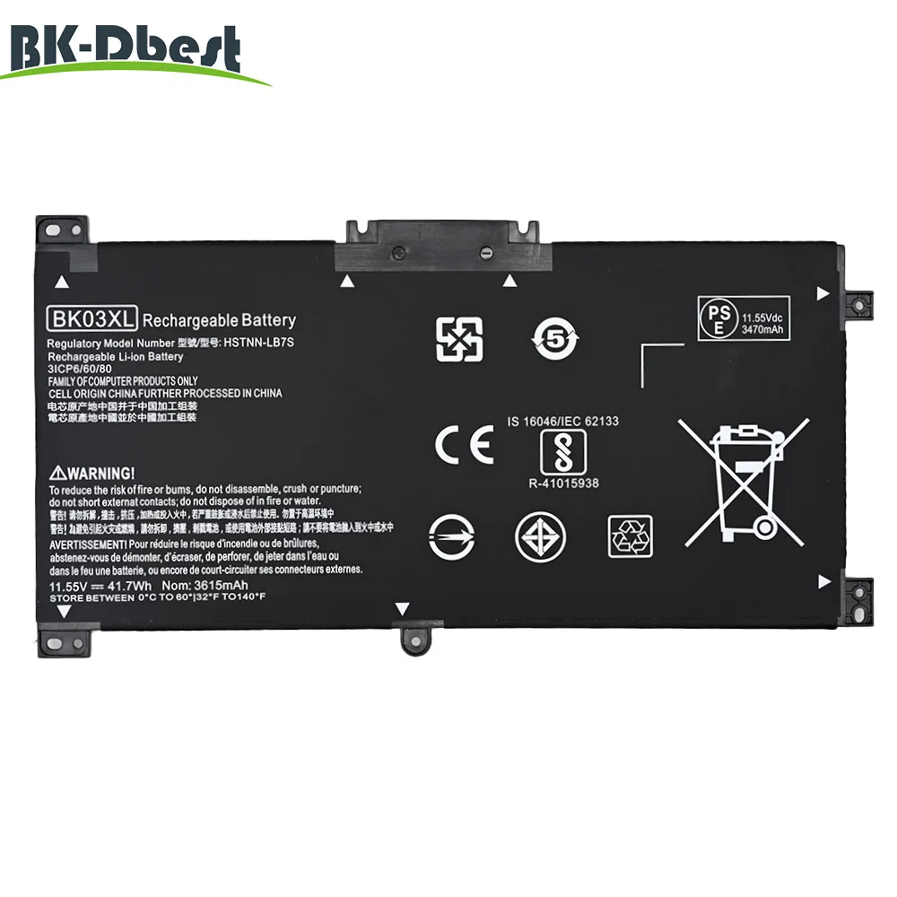 BK-Dbest BK03XL Laptop Battery For HP Pavilion X360 14 14m Series 14m-ba011dx 14m-ba114dx 14-ba253cl 14m-ba013dx