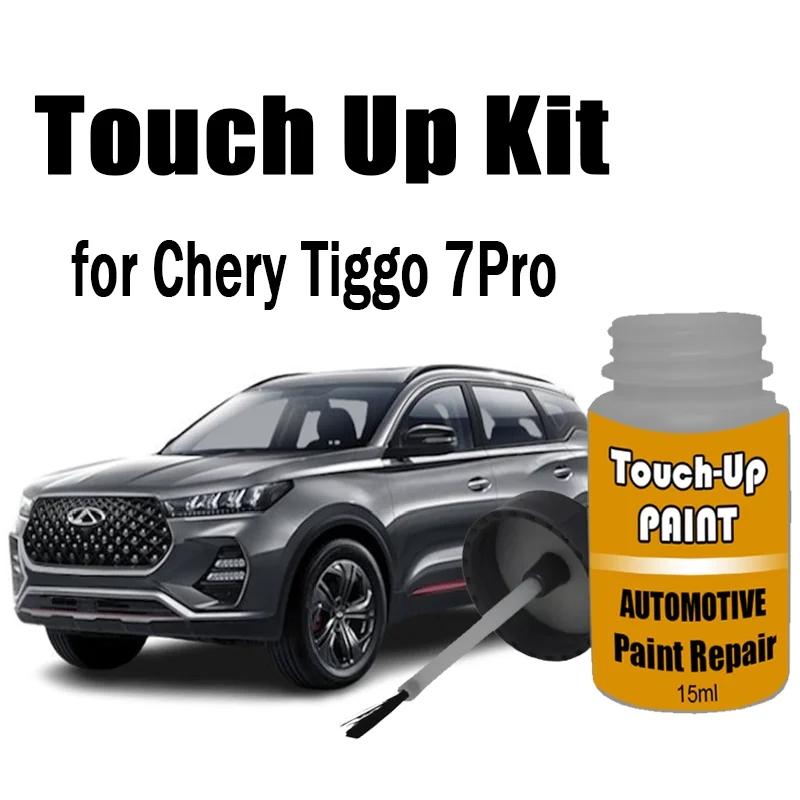 

Car Touch-Up Paint Kit (with brush) for Chery Tiggo 7Pro Paint Scratch Remover Car Paint Care Accessories