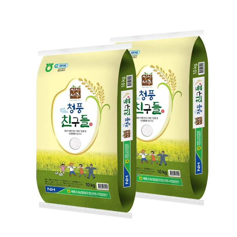 [New rice from 24 years] 20kg (upper grade/single variety)