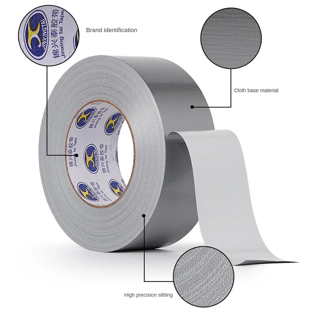 Super Sticky Cloth Duct Tape Carpet Binding Floor Waterproof Heavy Duty Industrial Adhesive Tape Repair Bundles Craft Fix Tape