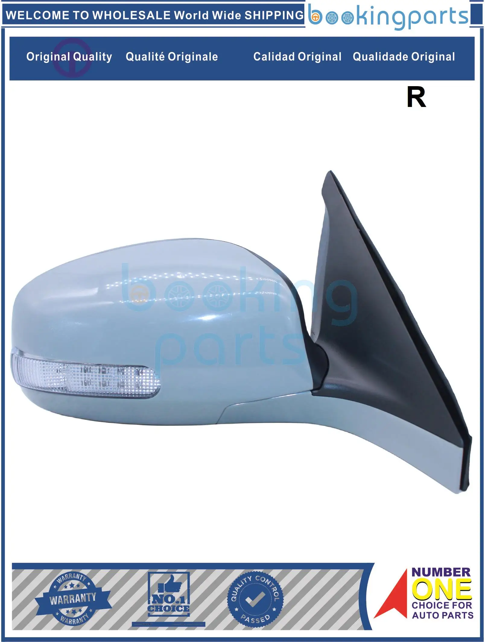 

MRR47183(R), Mirror For SUZUKI SWIFT 05- W/LIGHT