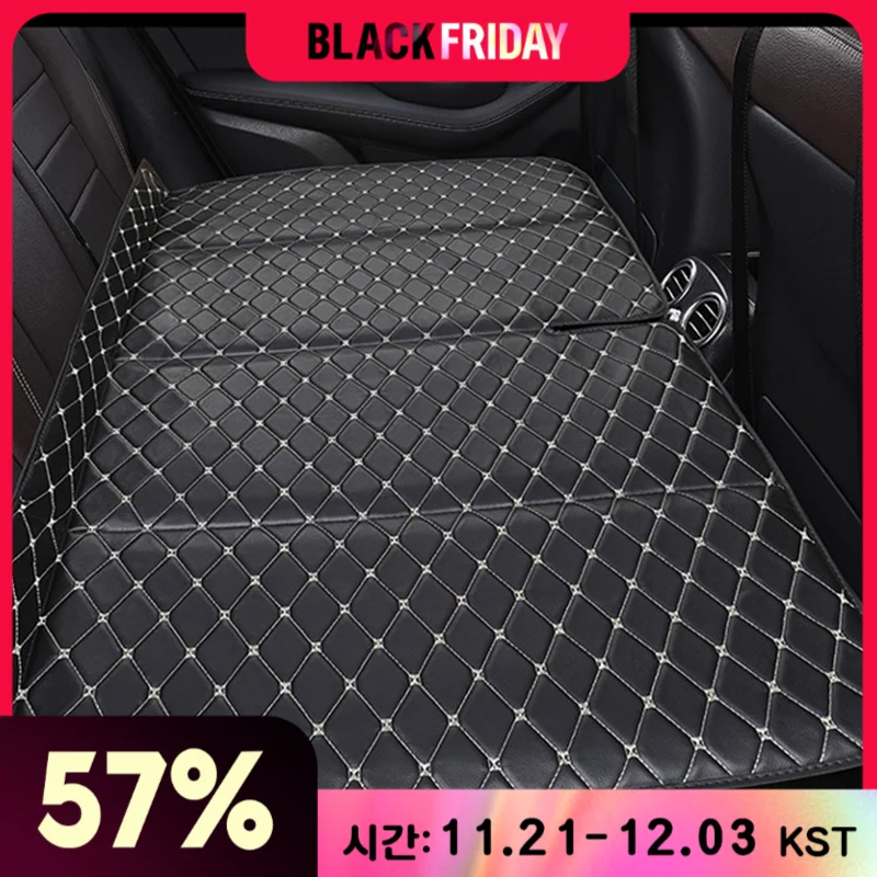 ₩21,457