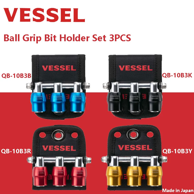 VESSEL QB-10B3B QB-10B3K QB-10B3R QB-10B3Y Bit Holder Set 3pcs 3 Row Holder Quick Catcher Socket Holder Key Holder Drill Adapter