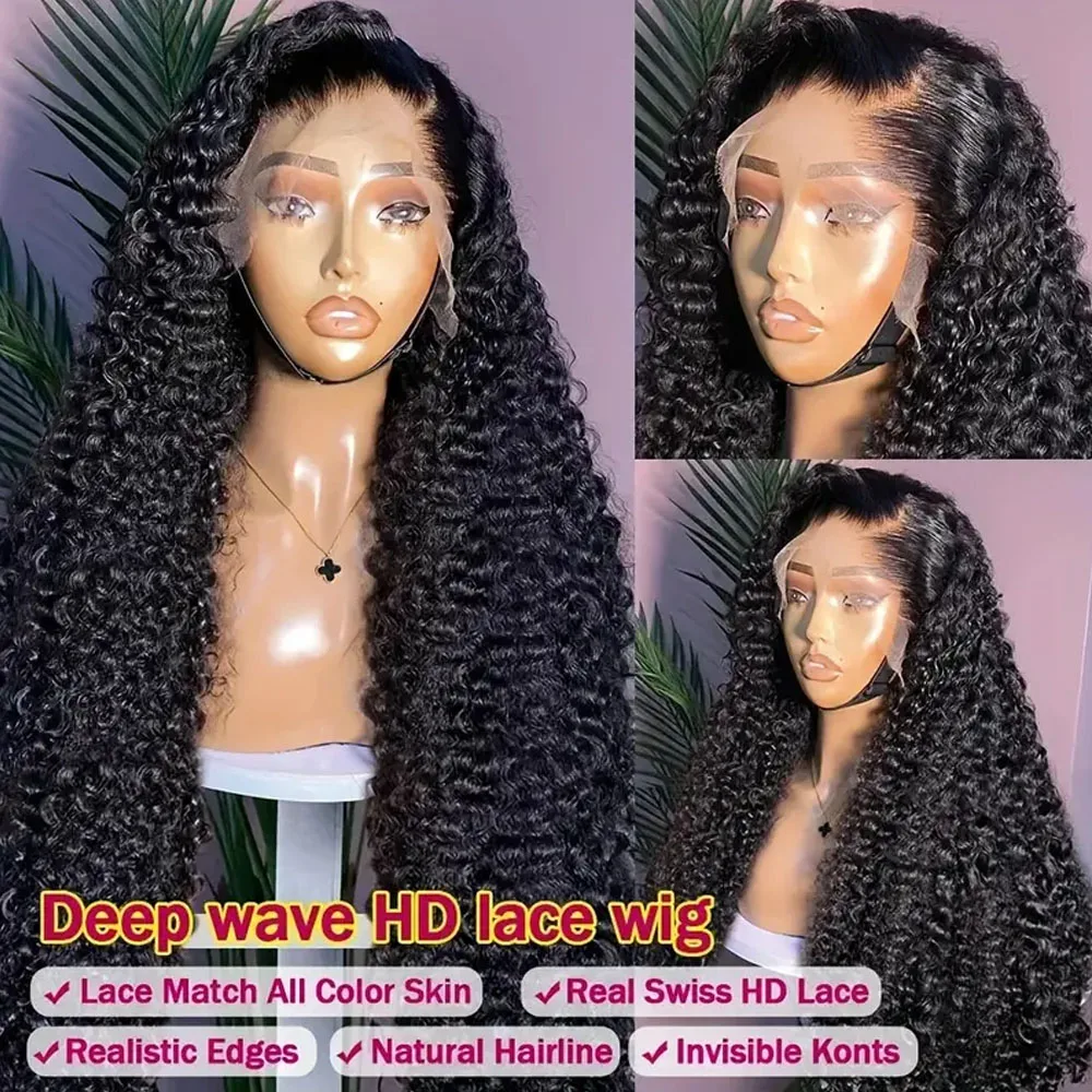 موجة عميقة 13x4 الدانتيل الجبهة الباروكات شعر الإنسان قبل قطعها البرازيلي موجة المياه شعر مستعار شعر الإنسان الرطب متموج الباروكات شعر الإنسان 250%