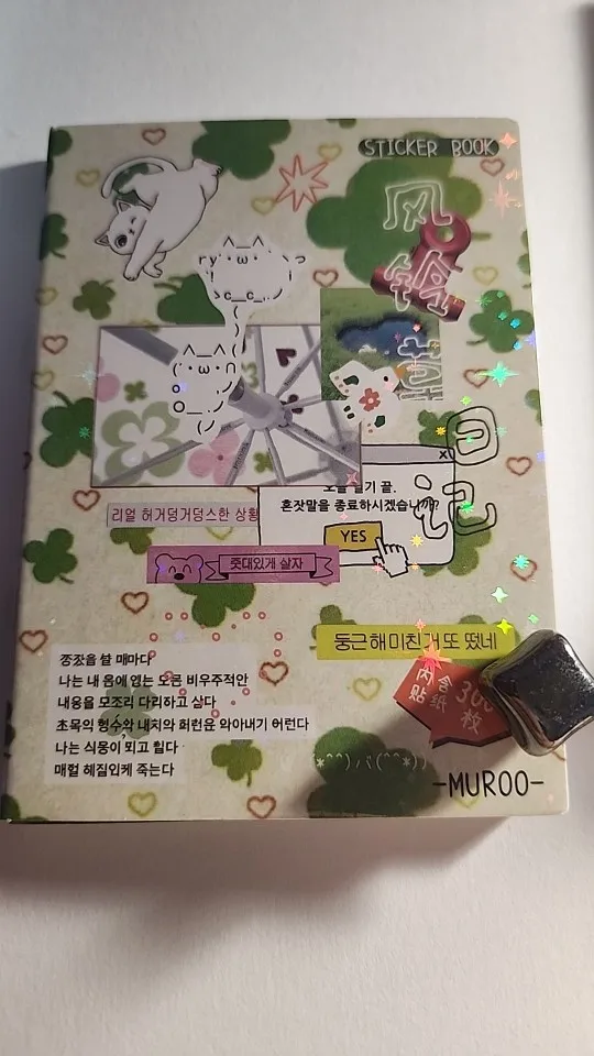 리뷰 사진