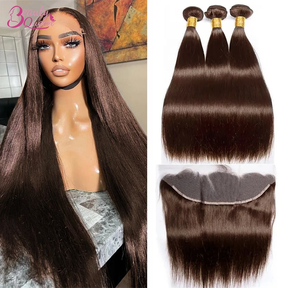 

Наборы прямых шелковистых волос из натурального человеческого волоса с фронтальной частью 13x4, цвет шоколадно-коричневый, с фронтальной частью из кружевной ткани и набором прядей. # 4 штуки бразильских волос для наращивания