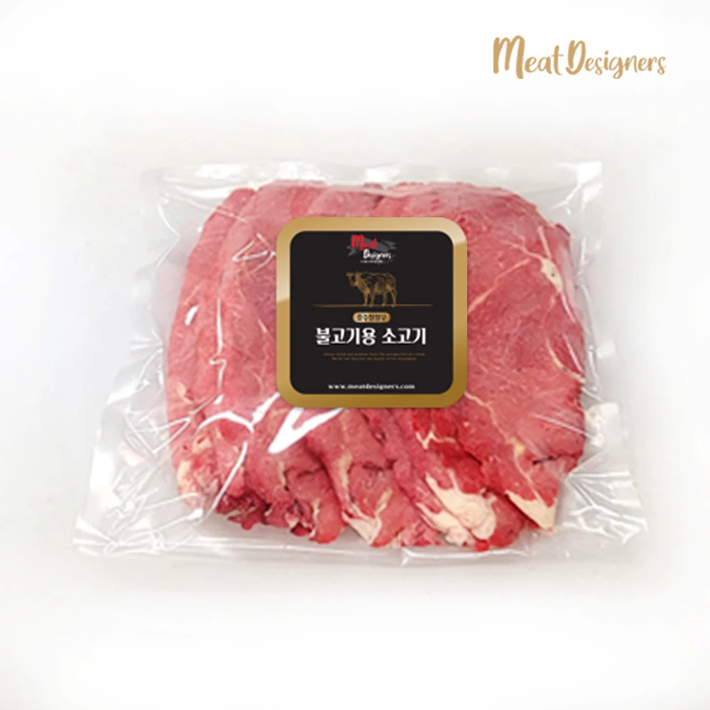 [BEST Product Superspecial Promotion] Meatcafe Australia Office Beefs for Bulgo Capacity Free Shipping 500g ~ 2000g