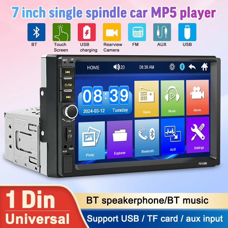 AHOUDY 7 Inch 1 Din MP5 Multimedia Player Car Radio Stereo HD Touch Screen FM Bluetooth Mirrorlink Universal Player