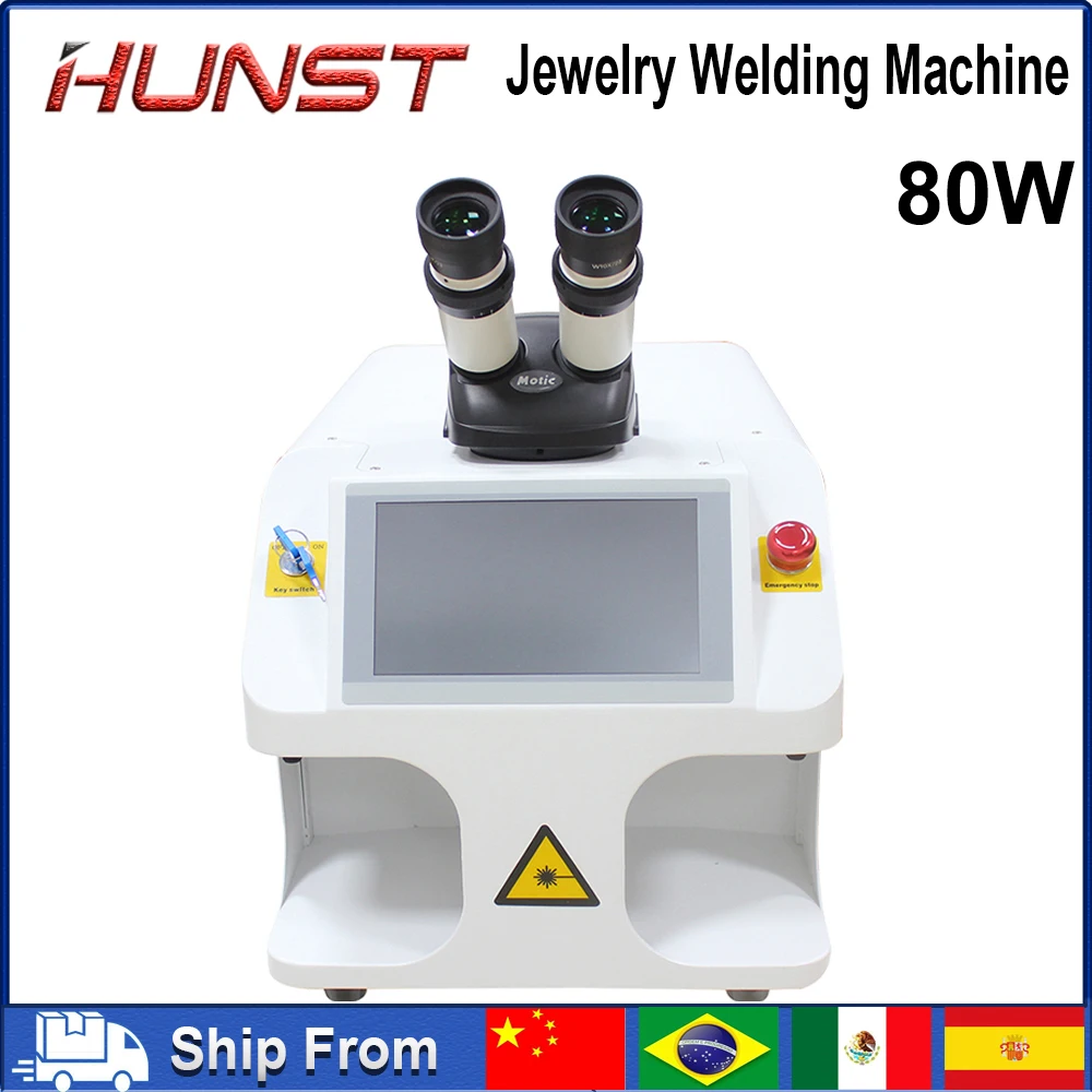 Hunst Jewelry Laser Welding Machine 80W Portable Mini Fiber Laser Welder For Gold Silver Titanium Metal Ring Necklace Welding