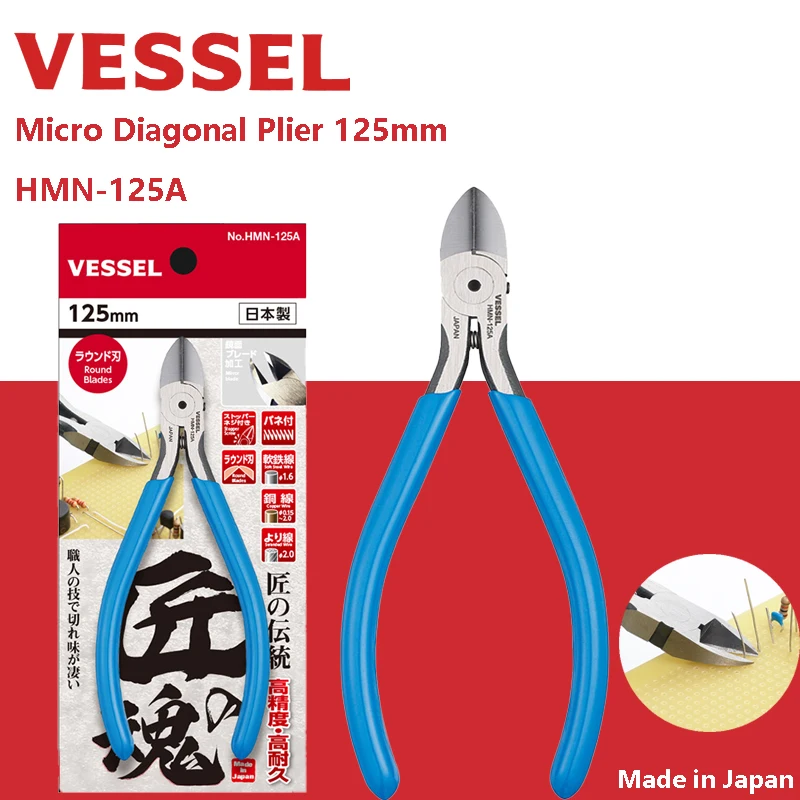 

VESSEL HMN-125A Micro Diagonal Plier Water-jaw Nipper Steel Wire Plier 125mm Japan Original Electronic Plier