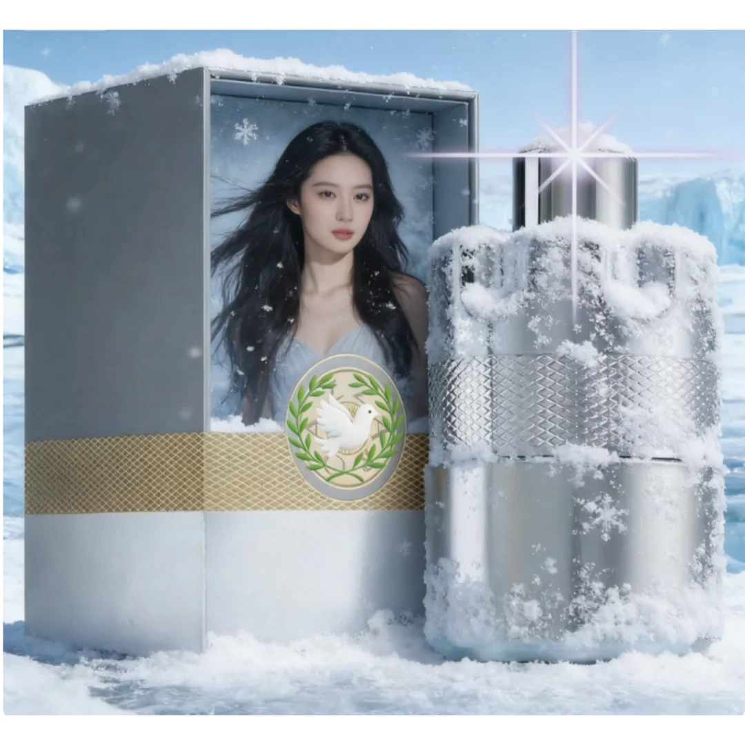 Azzaro The Most Wanted The Most Parfum Intense, Perfume Masculino Amaderado Especiado, Colonia de Lujo de Larga Duración para Hombre con Feromonas, 100 ml