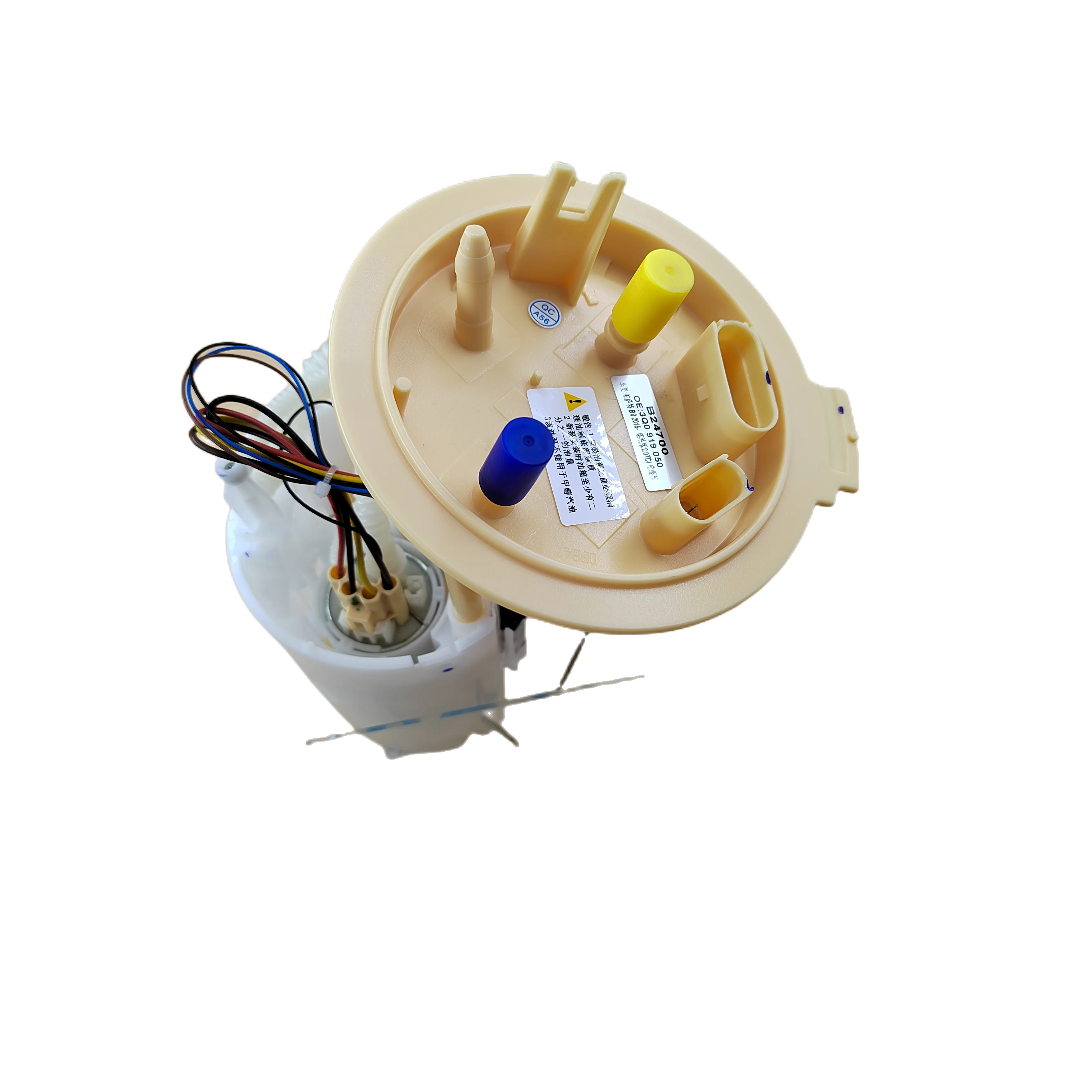 

For Volkswagen Passat Altrack Variant(3G2, B8) 2015-2022 Skoda Superb II High Quality Fuel Pump Assembly 3Q0919050 A2C86856200
