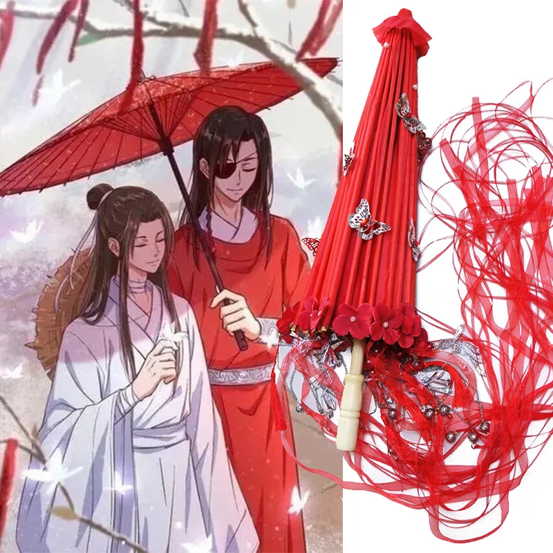 

TianGuanCiFu Xie Lian Heaven Official's Blessing Hua Cheng Red Umbrella Cosplay Accessory