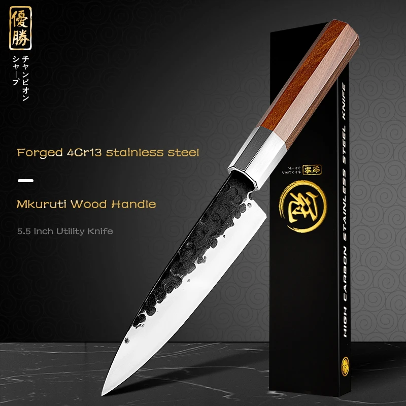 Grandsharp Handmade Chef Knife 5.6 Inch High Carbon 4cr13 Steel Petty Utility Japanese Kitchen Hammered Blade Forged Home Tools