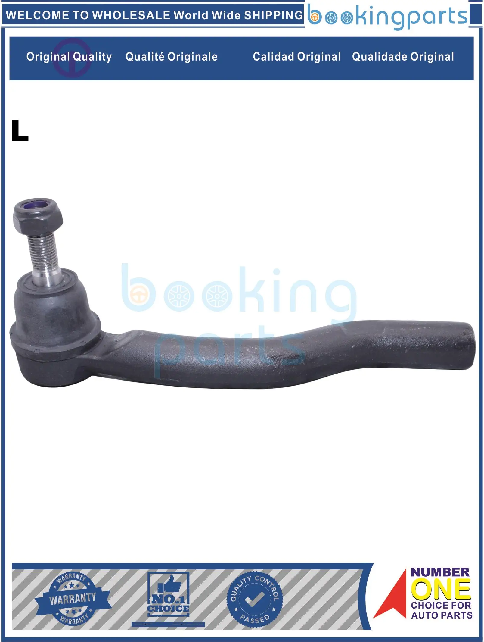 

TRE35245(L), 4547029185 , 4547039215 Наконечник рулевой тяги для TOYOTA CAMRY 01- ACV30, ACV35 [USA],PREVIA ESTIMA 00-06, ALPHARD 02-08