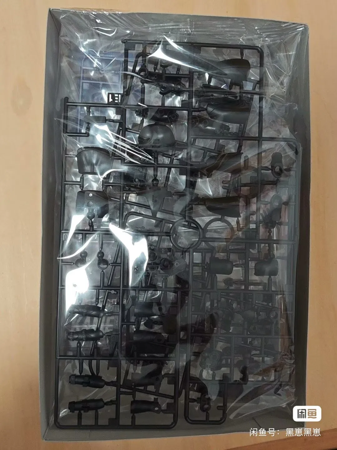 

In Stock Original Bandai Figure-Rise Standard Frs Kamen Rider Zio Time King Model Kit Cool Mecha Warrior Figure Educational Toys