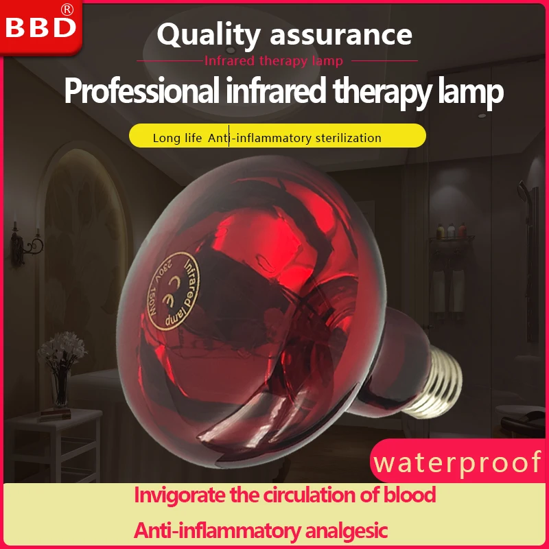 BONGBADA Infrared Lamp E26 120V~230V 100w~275w Therapy Bulb, Red Hard Glass, Waterproof Explosion-Proof for Physiotherapy